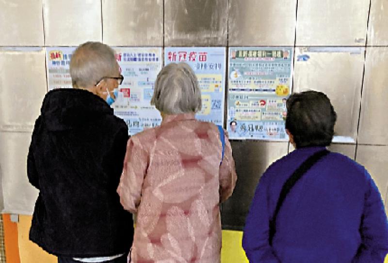 ﻿及早发现/湿性老年黄斑病变影响视力