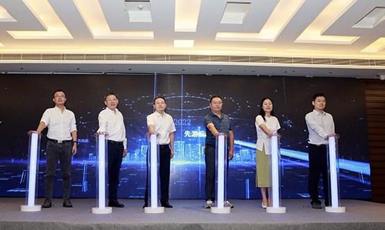 全國首個「先遊後付」景區上線 黃山數字化再添新場景