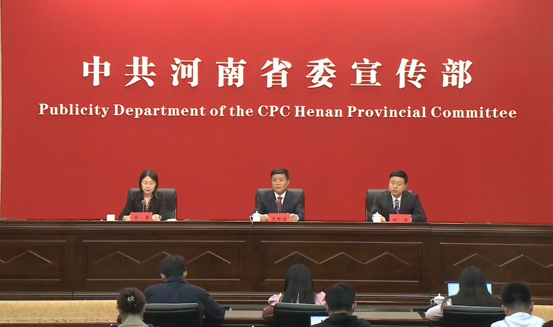 史根治：担当作为务实重干 许昌战略地位更凸显