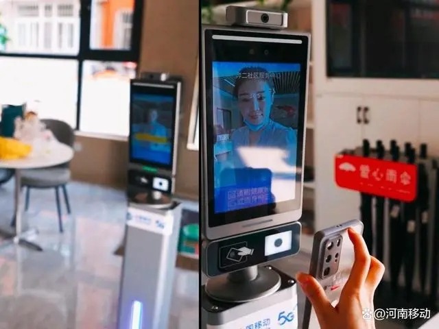 鹤壁移动助力打造5G+智慧社区，让幸福可触可感
