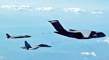 运油20反无人机体系将现珠海航展