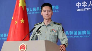 国防部：中印位加南达坂一线部队脱离接触