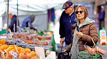 IMF罕有开腔 轰英国政府预算案加剧不公