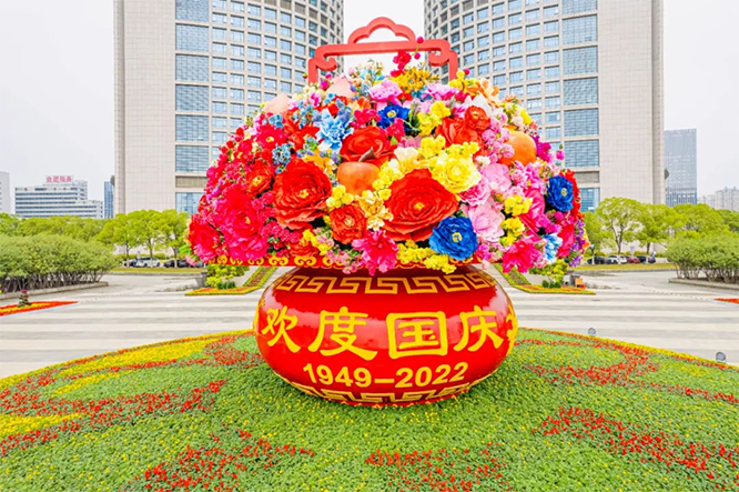 合肥蜀山：繁花似錦！國慶花展扮靚街頭