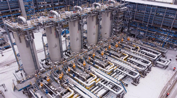 “北溪-2”天然气管道不再泄漏气体