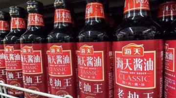 海天味业“双标门”惹争议  专家称酱油国标亟待升级