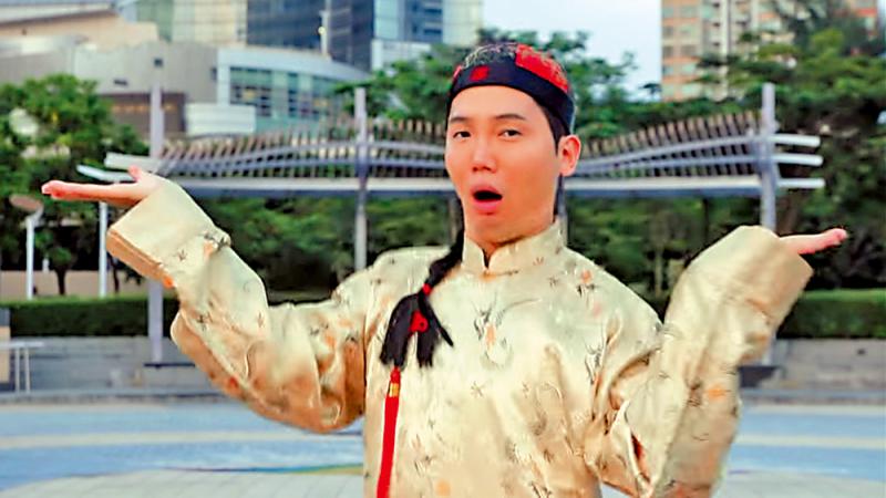 二次创作/拍搞笑短片获好评