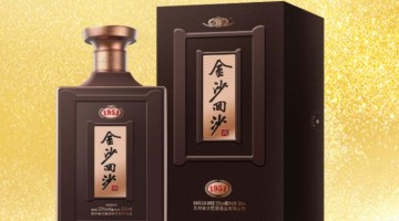 “双回沙酒”酒精度不达标遭通报，金沙酒业紧急喊冤要维权