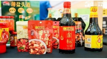 134年酱料集团换帅 前阿里副总裁靖捷将接替林碧宝任李锦记CEO