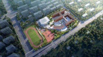 投资近4亿  南雅远航实验学校落户华远金科．空港国际城（长沙）