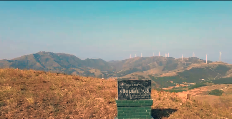 大型國際合作系列項目《徒步長城》葉縣開鏡