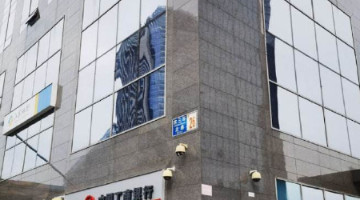 七折！凯德以20.37亿拍下北京CBD的博瑞大厦