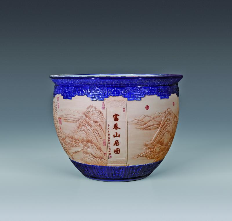 《富春山居图》：旷世之作“瓷上合璧”