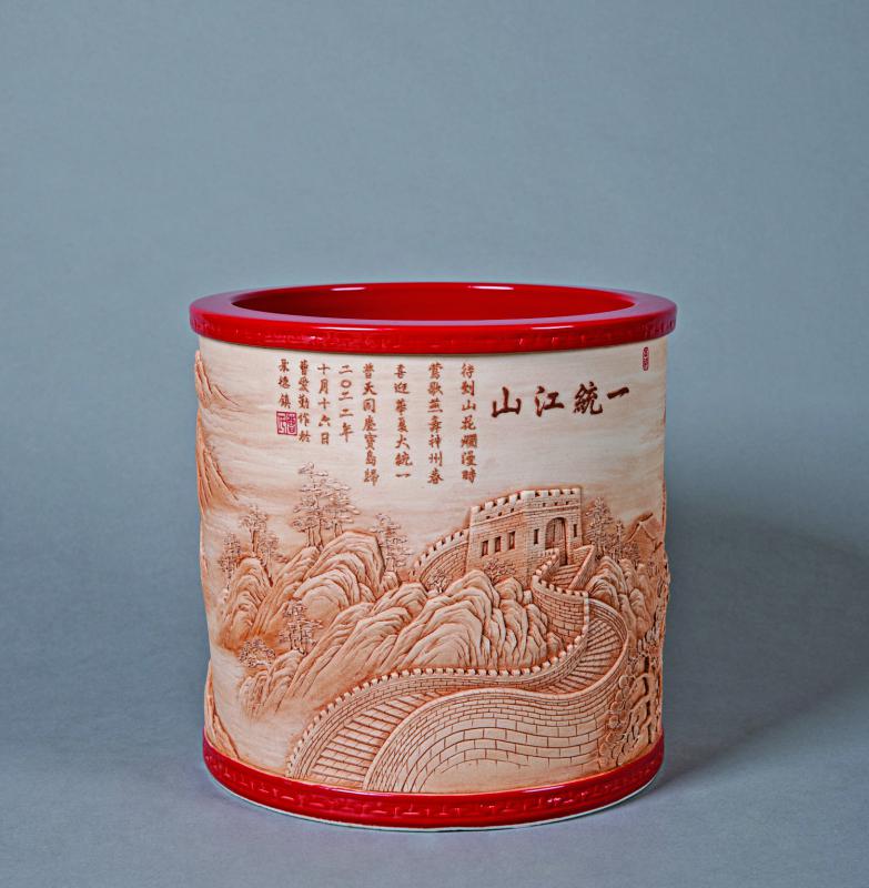 《一统江山》献礼二十大