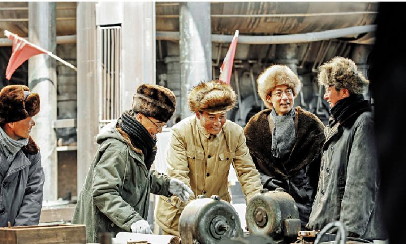 《钢铁意志》：平民英雄与工人力量\苏 洋