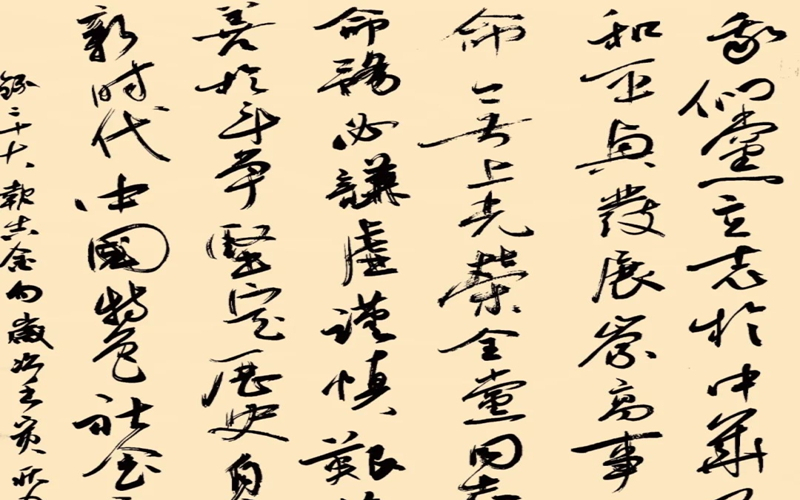 新疆文旅厅推出“学习贯彻党的二十大精神”系列线上活动