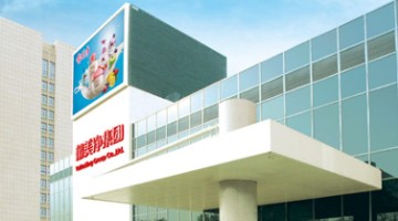 一批次产品抽检不合格，郁美净辟谣：假冒产品