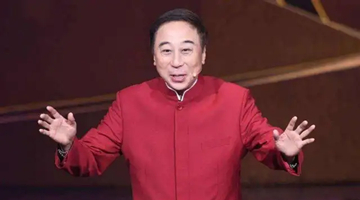 冯巩赵炎被公示为国家级非遗传承人