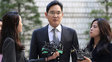 李在镕正式就任三星电子会长 曾因行贿案获刑被捕