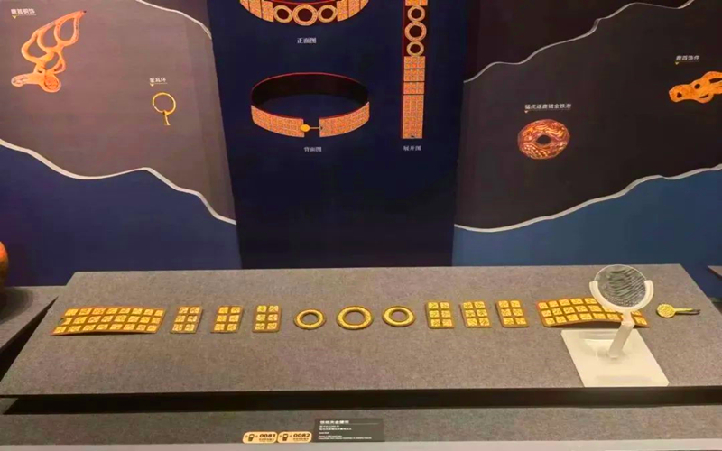 新疆博物馆线上精品文物展（一）