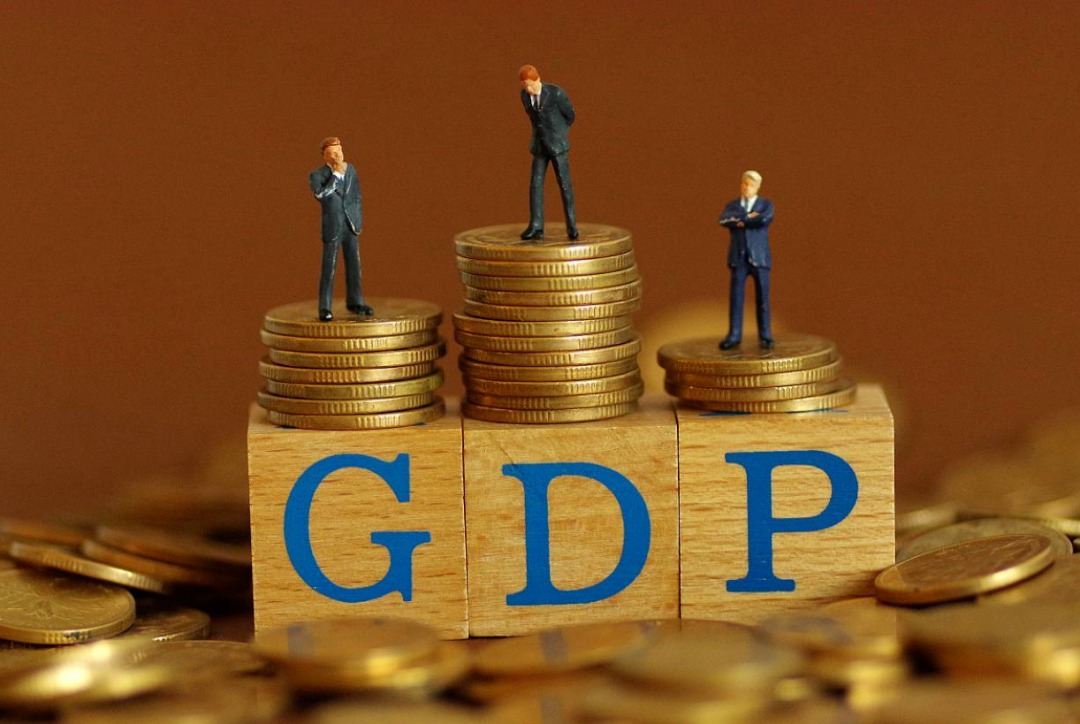 河南经济三季报出炉 GDP同比增长3.7%