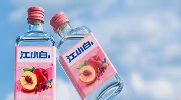 江小白旗下江记酒庄获江津区政府10亿注资