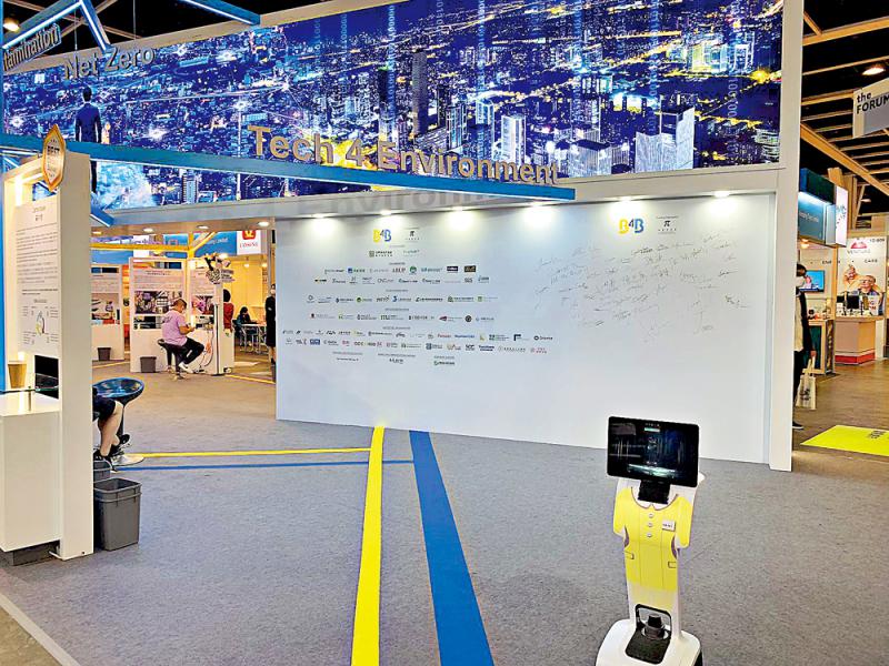 科创力量/感受AI背后温情 生活便捷高效