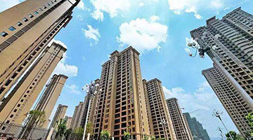 多地首套房贷利率奔“3” 释放哪些信号？