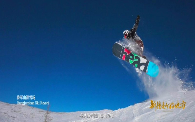 “新疆是个好地方”新疆文旅周将亮相比利时