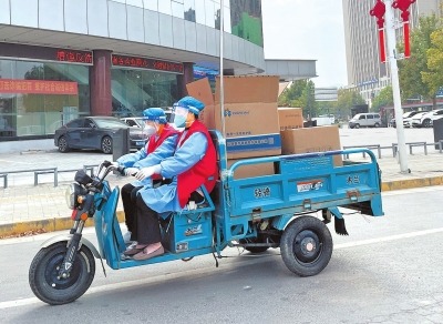 河南省纪委监委印发关于做好统筹疫情防控和经济社会发展监督工作的通知