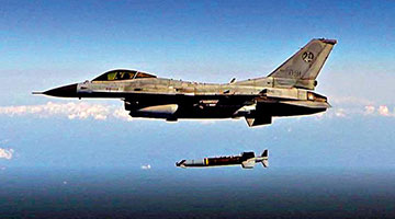 朝鲜导弹首次飞越“北方界线”