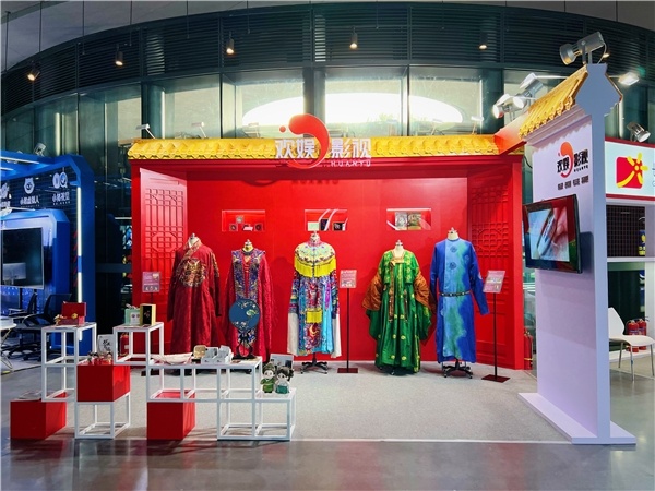 深挖影视IP新价值 欢娱影视亮相2022电视剧盛典“最in”文创展