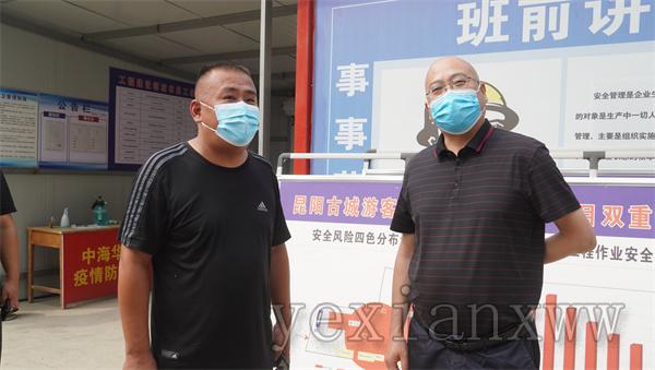 葉縣開展文化市場聯合行動