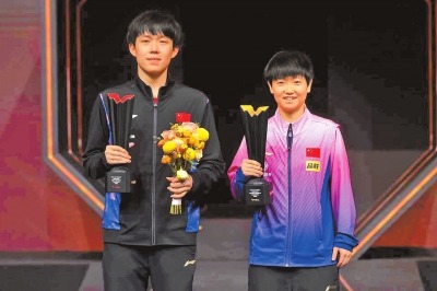 新乡 用乒乓球对话世界添彩城市