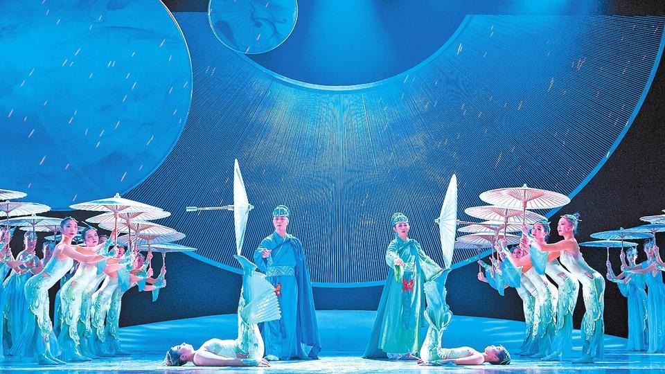 艺绽新时代 技炫新未来