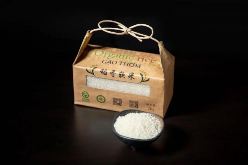 「韻味杭州•遊禮相伴」  」廣濟倉」軟香稻米伴手禮袋新鮮出爐