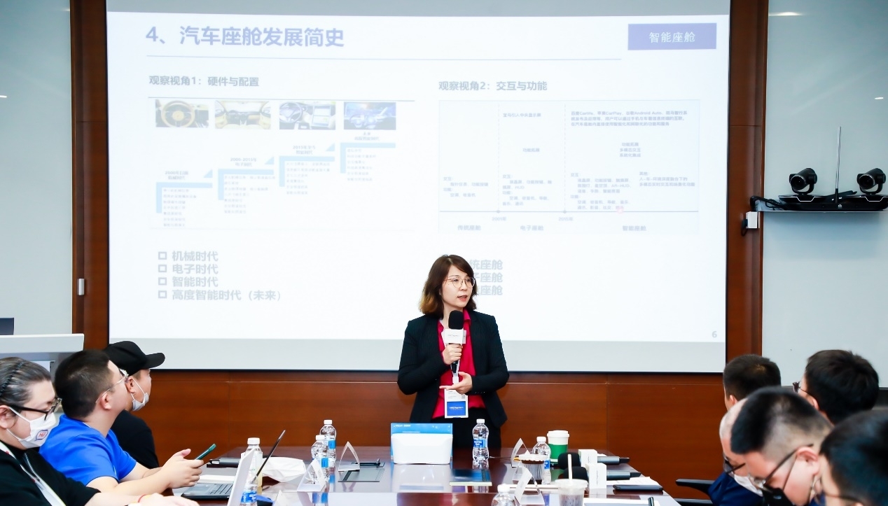 新能源汽车下半场 操作系统自主化决定智能座舱胜负