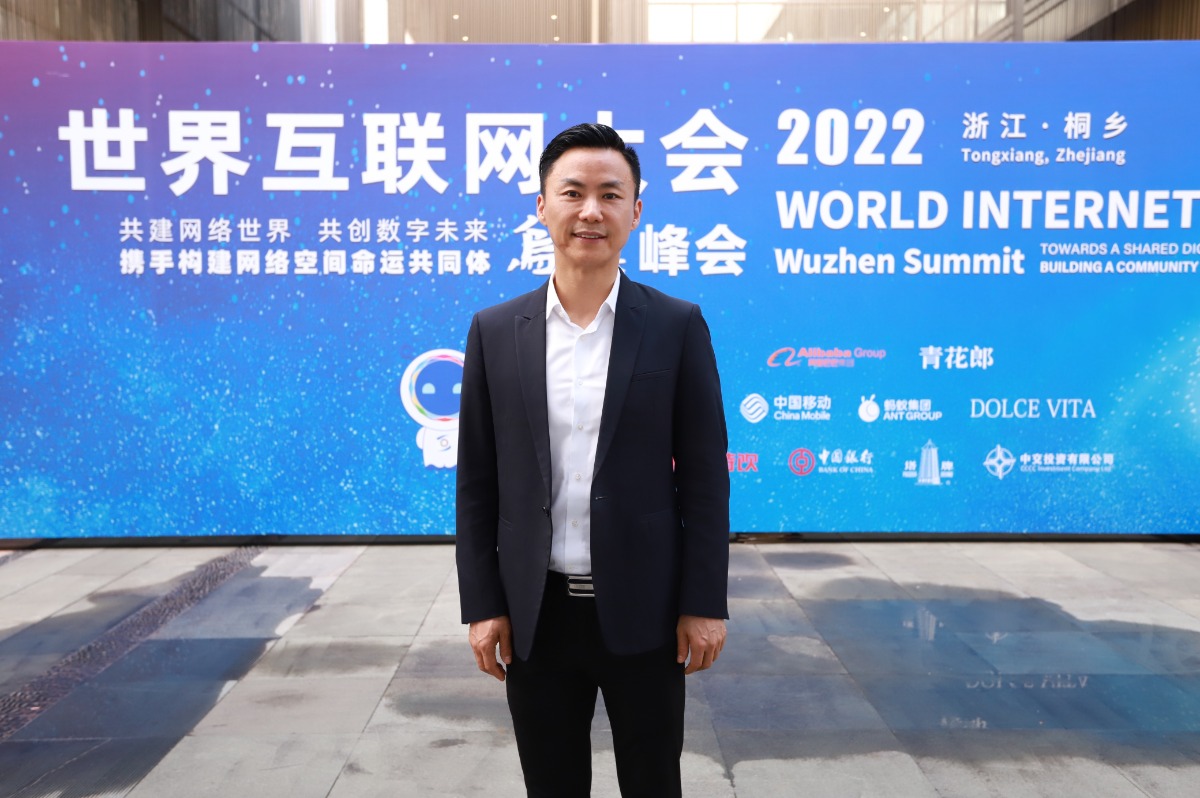 盘石集团董事局主席田宁：数字孪生侧重虚实结合 推动产业数字化转型