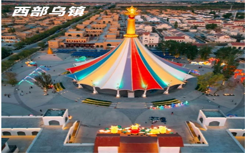 看看吧，能进“国家队”的乌尔禾怎么牛？