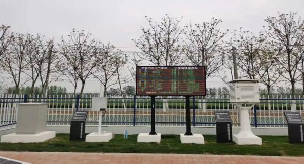 鹤壁移动全面助力鹤壁建设新时代高质量发展示范城市