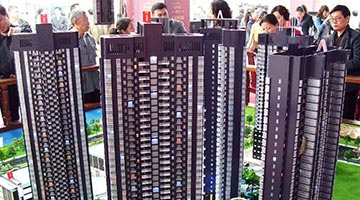 十月新房价格环比下降城市增至58个 专家：全国楼市仍处调整期