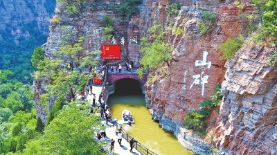 跨越两省 凝聚保护红旗渠检察合力