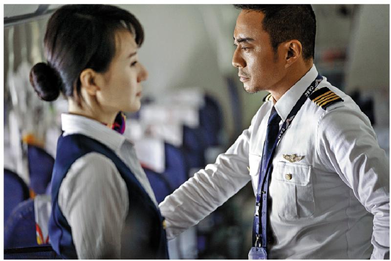 真人真事/香港导演拍摄“英雄三部曲”\葛若凡