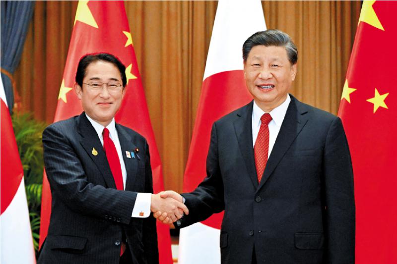 习近平会见岸田文雄：中日应以信相交 促进民心相通