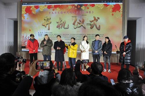 重大历史题材影片《翦伯赞》即将院线公映