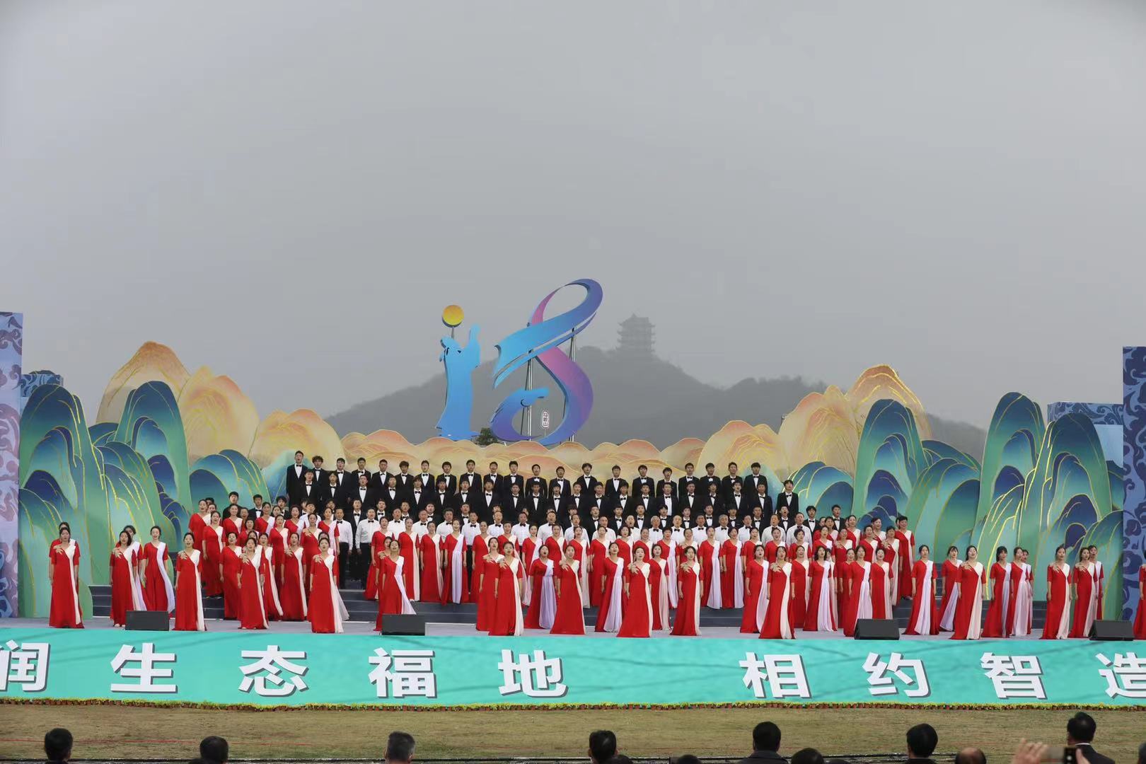 詩城迎盛會 第34屆馬鞍山李白詩歌節開幕