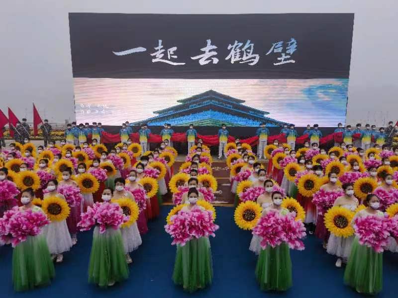 第九届中原（鹤壁）文化产业博览交易会开幕