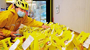 广州白云区多传染链交织 传播风险高