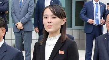 金与正：美韩越是打压制裁 朝鲜的反制就会越强烈