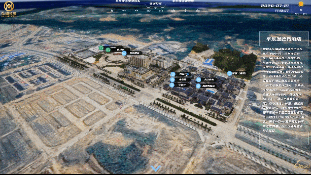  元宇宙大幕拉开 大项目建设提速